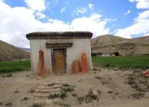 སྤུ་ཧྲེང་རྫོང་མིང་དང་ས་བབ་ཆགས་ཚུལ། རྫོང་གཞིས་འགྲོ་སྟངས་དང་ཁྲལ་འུལ་ཁྲིམས་གནོན།