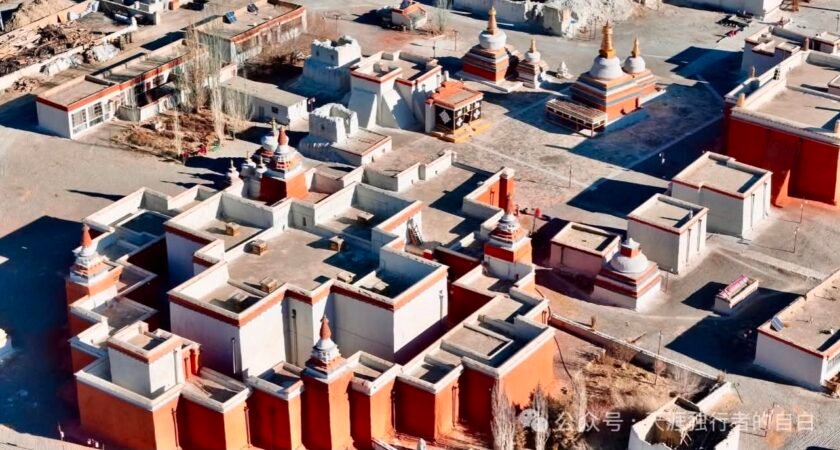 མངའ་རིས་ཀྱི་ལོ་རྒྱུས་ལས་ཡུལ་སྡེ་དང་། རི། ལ། མཚོ། གཙང་པོ། དགོན་སྡེ་དང་། གྲགས་ཅན་མི་སྣ། གནའ་ཤུལ་སྐོར།