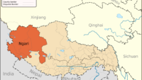 མངའ་རིས་ལོ་རྒྱུས་ལས་མདའ་པ་རྫོང་གི་མིང་དང་ས་བབ་ཆགས་ཚུལ་སོགས།