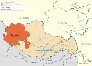 མངའ་རིས་ལོ་རྒྱུས་ལས་མདའ་པ་རྫོང་གི་མིང་དང་ས་བབ་ཆགས་ཚུལ་སོགས།