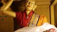 ཕྱྭ་པ་ཆོས་ཀྱི་སེང་གེའི་རྣམ་ཐར་སྙིང་བསྡུས།