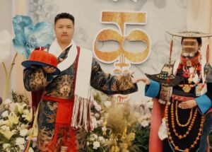 དགེ་རྒྱས་རྫོང་གི་ཡུལ་སྡེ་དང་། རི། ལ། མཚོ། གཙང་པོ། དགོན་སྡེ་དང་། གྲགས་ཅན་མི་སྣ། གནའ་ཤུལ། དམངས་སྲོལ་སྐོར།