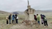 ས་དགའ་རྫོང་གི་མིང་དང་ས་བབ་ཆགས་ཚུལ། རྫོང་གི་ལོ་རྒྱུས། བོད་ཀྱི་ཆབ་སྲིད་འཕོ་འགྱུར་དང་ས་དགའ་རྫོང་སྐོར།