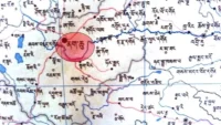 ནག་ཆུ་རྫོང་གི་མིང་དང་ས་བབ་ཆགས་ཚུལ་དང་། རྫོང་གི་ལོ་རྒྱུས་སྐོར།