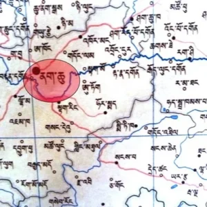 ནག་ཆུ་རྫོང་གི་མིང་དང་ས་བབ་ཆགས་ཚུལ་དང་། རྫོང་གི་ལོ་རྒྱུས་སྐོར།