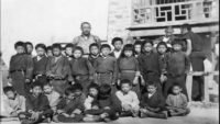 བྱང་སྤྱི་གསར་འཛུགས་བྱེད་དོན་དང་བཙུགས་པའི་དུས་ཚོད་དང་། བྱང་སྤྱིའི་སྲིད་འཛིན་སྒྲིག་གཞི་དང་བྱང་སྤྱི་རིམ་བྱུང་།