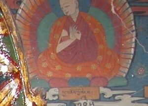 ༄༅། །སློབ་དཔོན་ཕྱྭ་པ་ལ་བསྟོད་པ་བཞུགས་སོ། །