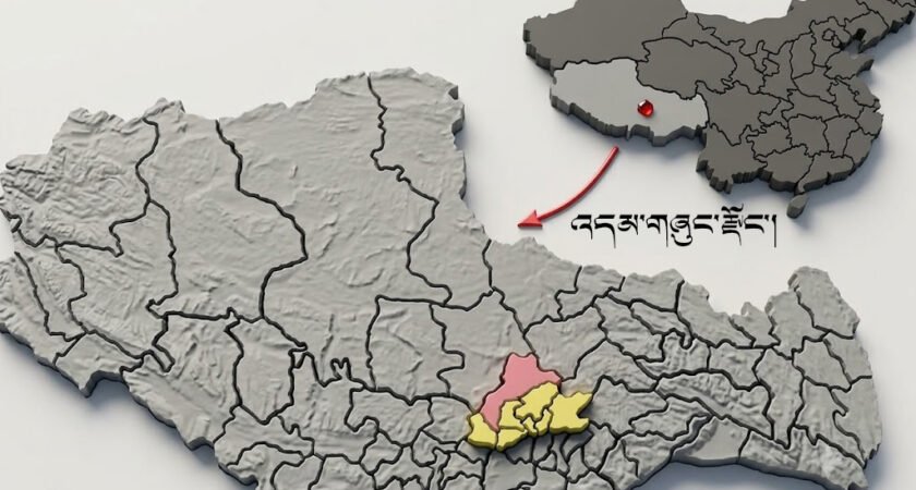 འདམ་གཞུང་རྫོང་གི་མིང་དང་ས་བབ་ཆགས་ཚུལ། རྫོང་གི་ལོ་རྒྱུས་སྐོར།